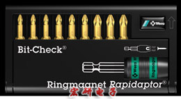 8855-9/TH - Bit-Check -  Rapidaptor with ringmagnet
