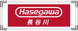 Hasegawa长谷川梯具