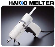 白光HAKKO 804热熔胶枪
