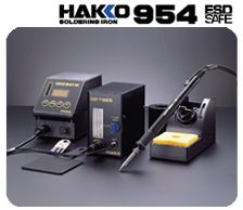 白光HAKKO 954电焊铁